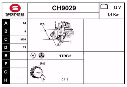 Стартер (SNRA: CH9029)