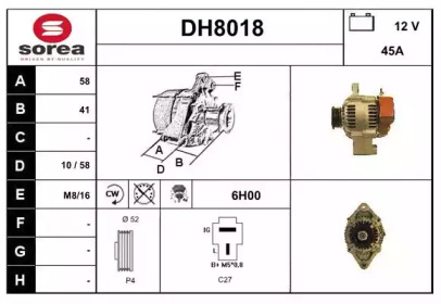 Генератор (SNRA: DH8018)