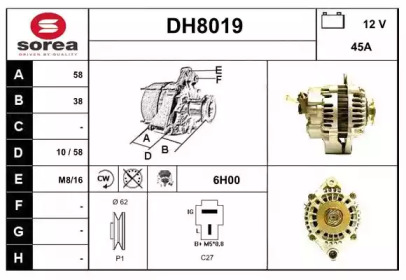 Генератор (SNRA: DH8019)