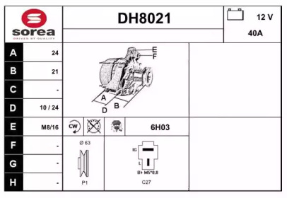 Генератор (SNRA: DH8021)