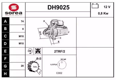 Стартер (SNRA: DH9025)