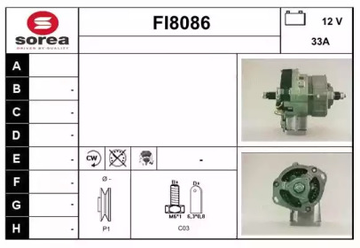 Генератор (SNRA: FI8086)