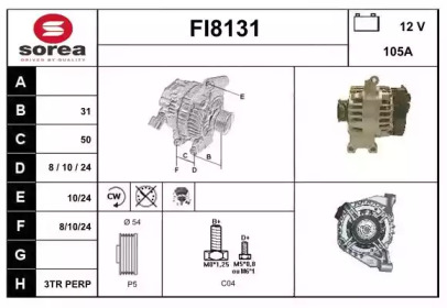 Генератор (SNRA: FI8131)