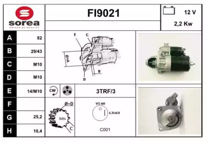 Стартер (SNRA: FI9021)