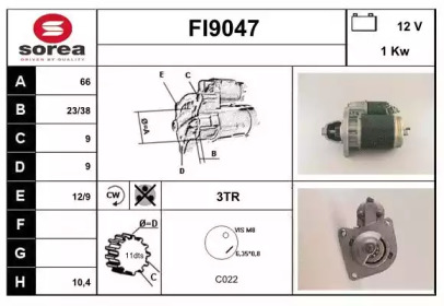 Стартер (SNRA: FI9047)