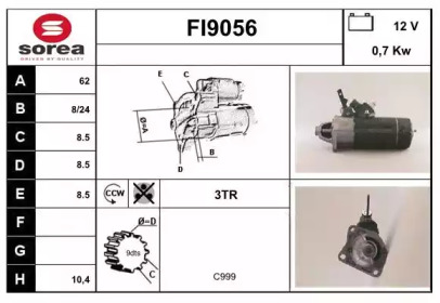 Стартер (SNRA: FI9056)