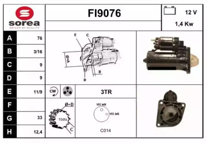 Стартер (SNRA: FI9076)