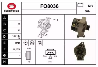 Генератор (SNRA: FO8036)