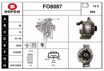 Генератор (SNRA: FO8087)