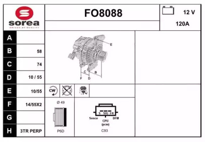 Генератор (SNRA: FO8088)