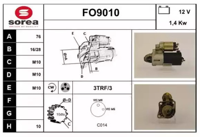 Стартер (SNRA: FO9010)