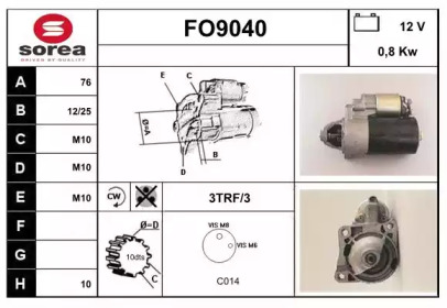 Стартер (SNRA: FO9040)