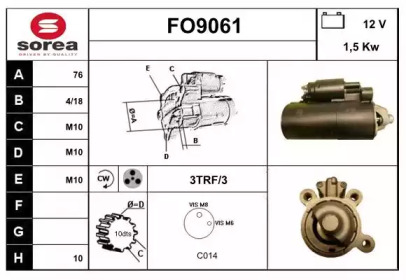 Стартер (SNRA: FO9061)