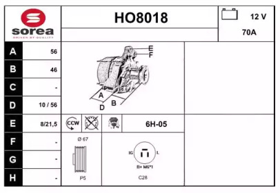 Генератор (SNRA: HO8018)