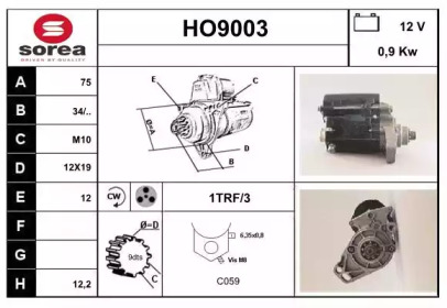 Стартер (SNRA: HO9003)