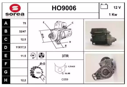 Стартер (SNRA: HO9006)