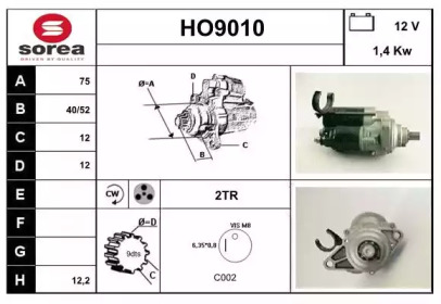 Стартер (SNRA: HO9010)