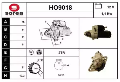 Стартер (SNRA: HO9018)