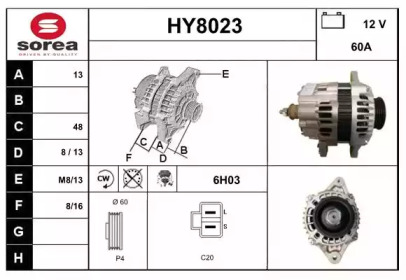 Генератор (SNRA: HY8023)