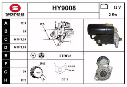 Стартер (SNRA: HY9008)