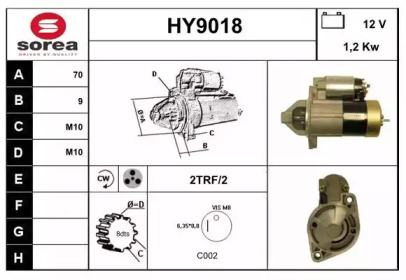 Стартер (SNRA: HY9018)