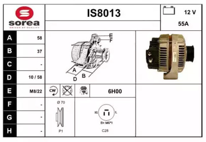 Генератор (SNRA: IS8013)