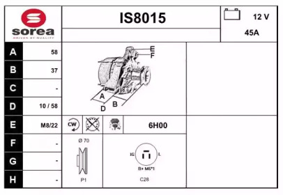 Генератор (SNRA: IS8015)