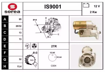 Стартер (SNRA: IS9001)