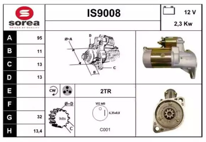 Стартер (SNRA: IS9008)