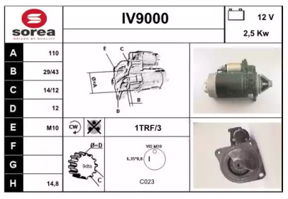 Стартер (SNRA: IV9000)