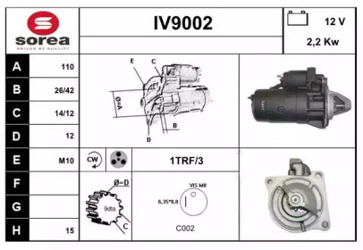 Стартер (SNRA: IV9002)