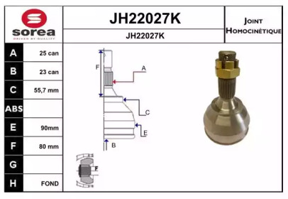 Шарнирный комплект (SNRA: JH22027K)