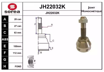 Шарнирный комплект (SNRA: JH22032K)