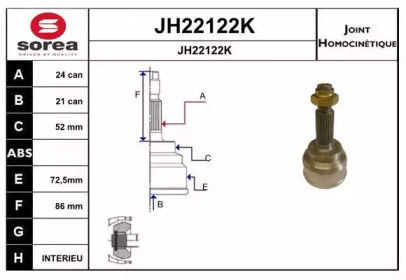 Шарнирный комплект (SNRA: JH22122K)