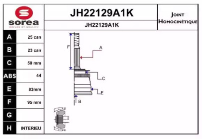 Шарнирный комплект (SNRA: JH22129A1K)