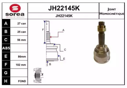 Шарнирный комплект (SNRA: JH22145K)