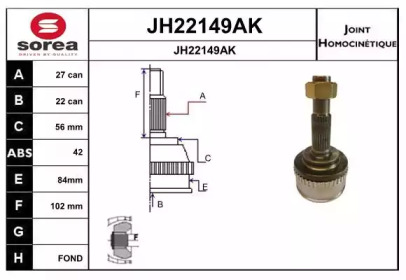 Шарнирный комплект (SNRA: JH22149AK)