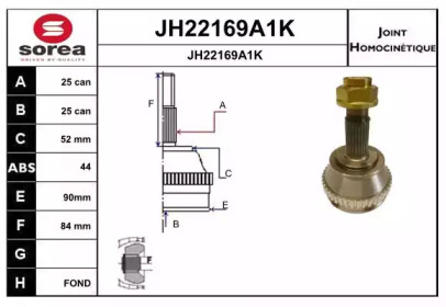 Шарнирный комплект (SNRA: JH22169A1K)