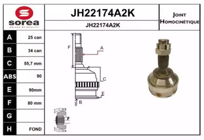 Шарнирный комплект (SNRA: JH22174A2K)