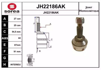 Шарнирный комплект (SNRA: JH22186AK)