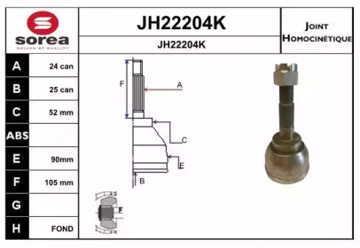 Шарнирный комплект (SNRA: JH22204K)