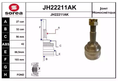 Шарнирный комплект (SNRA: JH22211AK)