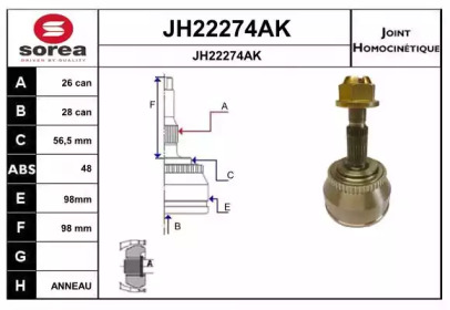 Шарнирный комплект (SNRA: JH22274AK)