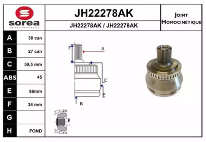 Шарнирный комплект (SNRA: JH22278AK)