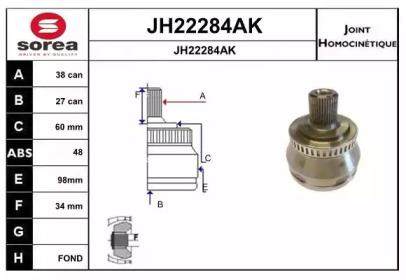 Шарнирный комплект (SNRA: JH22284AK)