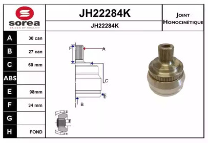 Шарнирный комплект (SNRA: JH22284K)