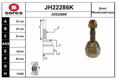 Шарнирный комплект (SNRA: JH22286K)