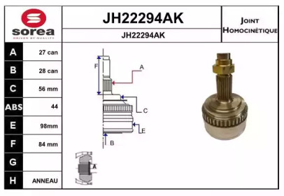 Шарнирный комплект (SNRA: JH22294AK)