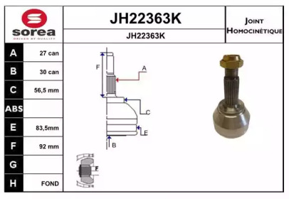 Шарнирный комплект (SNRA: JH22363K)