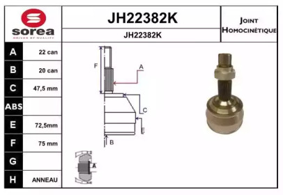 Шарнирный комплект (SNRA: JH22382K)